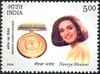 Neerja_Bhanot_2004_stamp_of_India