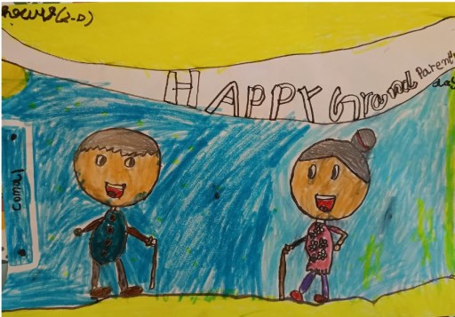 i love my grandparents kids bookosmia