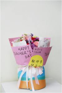 World Teachers Day-My Teacher, My Guide, My Friend | Poem By Krish, Delhi