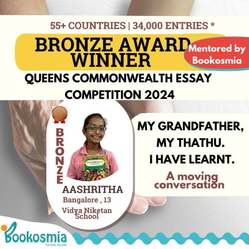 Queens Commonwealth award winning Essay Bookosmia