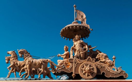 The concept of multiverse in Hinduism I Blog By Ved,13,Boisar