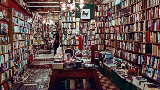 Secrets Beyond the Bookstore I Story By Shikhar, 13, Orai