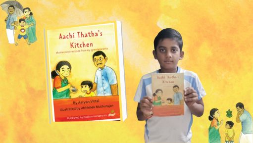 Note To The Author: Aachi Thatha’s Kitchen I By M. Mithran
