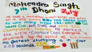 Birthday Greetings: Mahendra Singh Dhoni I By Keshav, 12, Navi Mumbai