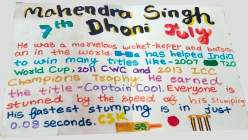 Birthday Greetings: Mahendra Singh Dhoni I By Keshav, 12, Navi Mumbai