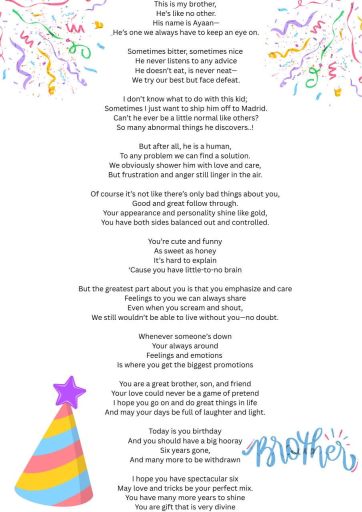 Happy Birthday Brother I Poem By Aditi Niranjan Patil