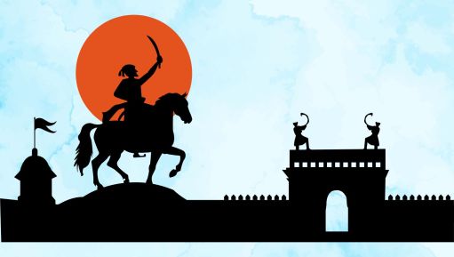 Shivaji Maharaj