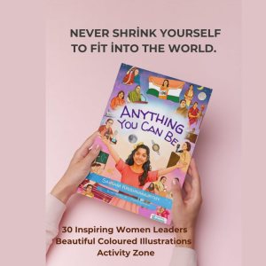 Anything You Can Be by Sairam Krishnamurthy